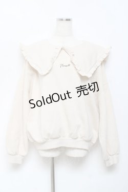 画像1: axes femme POETIQUE / フリルビッグカラーカットプルオーバー M 生成り Y-25-10-18-090-AX-TO-SZ-ZY