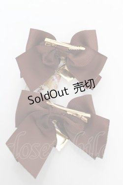 画像2: Amavel / Chocolat Chat Deliciousダブルリボンクリップ  ブラウン Y-25-10-18-016-CA-AC-SZ-ZY