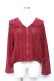 画像1: axes femme / 襟レースニットZIPカーディガン M ワイン Y-25-10-18-095-AX-TO-SZ-ZY (1)