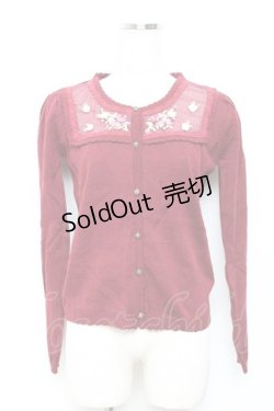 画像1: axes femme / リボン刺繍カーディガン M ワイン Y-25-10-18-096-AX-TO-SZ-ZI