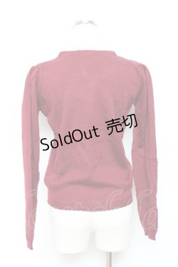 画像2: axes femme / リボン刺繍カーディガン M ワイン Y-25-10-18-096-AX-TO-SZ-ZI