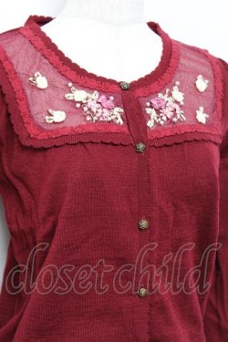 画像3: axes femme / リボン刺繍カーディガン M ワイン Y-25-10-18-096-AX-TO-SZ-ZY