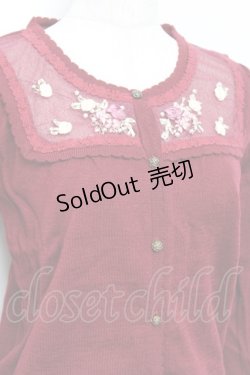 画像3: axes femme / リボン刺繍カーディガン M ワイン Y-25-10-18-096-AX-TO-SZ-ZI