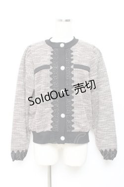 画像1: axes femme / ツイードトップス  茶 Y-25-10-18-101-AX-JA-SZ-ZY