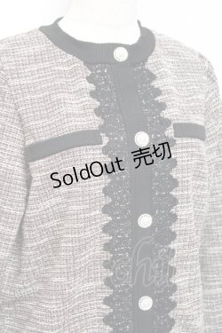 画像3: axes femme / ツイードトップス  茶 Y-25-10-18-101-AX-JA-SZ-ZY