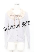 axes femme / ファーティペット付カーデ M ラベンダー Y-25-10-18-107-AX-TO-SZ-ZY