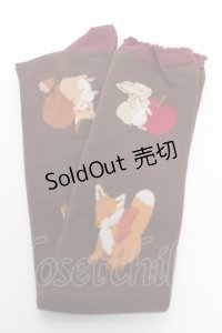 axes femme kawaii / 森のケーキ屋さんオーバーニー  茶 Y-25-10-18-020-AX-ZA-SZ-ZY