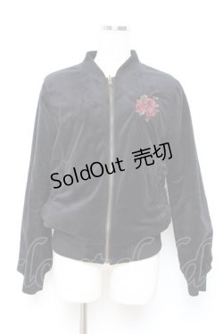 画像1: axes femme / ゴブラン織リバーシブルブルゾン M 黒 Y-25-10-18-120-AX-JA-SZ-ZI