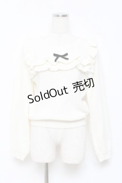 画像1: Ank Rouge / ヨークフリルプルオーバー M 白 Y-25-10-18-126-CA-TO-SZ-ZY