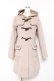 画像1: axes femme / トグル釦付きダッフルコート L ベージュ Y-25-10-18-151-AX-CO-SZ-ZY (1)