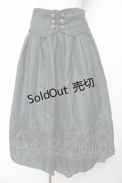 画像1: axes femme / ベルト付レジメミディスカート M グリーン Y-25-10-18-221-AX-SK-SZ-ZY