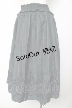 画像2: axes femme / ベルト付レジメミディスカート M グリーン Y-25-10-18-221-AX-SK-SZ-ZY