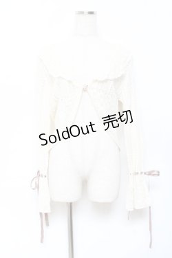 画像1: axes femme / ショート丈ニットボレロ M 生成り Y-25-10-20-005-AX-TO-SZ-ZY