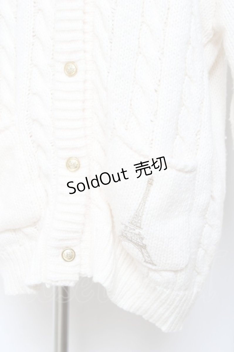 画像3: F i.n.t / エッフェル塔ロゴ刺繍腰丈ケーブルニットカーディガン F オフホワイト Y-25-10-20-040-CA-TO-SZ-ZI (3)