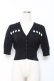 画像1: SAVOY CLOTHING / Dia Hearf Sleeve Short Summer Knit S 黒 Y-25-10-20-043-LO-TO-SZ-ZY (1)