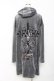 画像2: NieR Clothing / GRAY VELVET STYLISH LONG COAT  グレー Y-25-10-20-062-PU-CO-SZ-ZY (2)