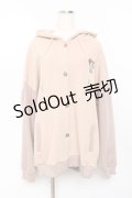 NieR Clothing / ミケ 裏起毛スウェットカーディガン  ベージュ Y-25-10-20-063-PU-TO-SZ-ZY