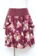 画像1: axes femme / ニットスカート  ワイン Y-25-10-20-106-AX-SK-AS-ZY (1)