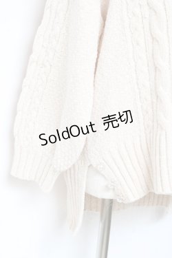 画像3: axes femme / 後ろ編み上げニット M 生成り Y-25-10-20-011-AX-TO-SZ-ZY