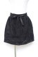画像1: axes femme POETIQUE / モールニット風ミニスカート M 黒 Y-25-10-20-109-AX-SK-SZ-ZY (1)