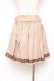 画像3: axes femme / 裾レースプリーツキュロット M キャメル Y-25-10-20-111-AX-PA-SZ-ZY (3)