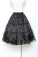 画像2: axes femme kawaii / ミディオーガンジーパニエ M 黒 Y-25-10-20-112-AX-SK-SZ-ZY (2)