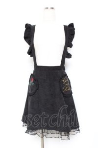 Swankiss / サス付きフリルコーデュロイスカート F 黒 Y-25-10-20-115-CA-SK-SZ-ZY