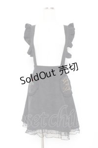 Swankiss / サス付きフリルコーデュロイスカート F 黒 Y-25-10-20-115-CA-SK-SZ-ZY