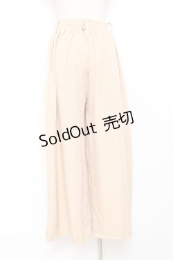 画像2: NieR CLOTHING / ミケ刺繍ワイドパンツ  ベージュ Y-25-10-20-123-PU-PA-SZ-ZY