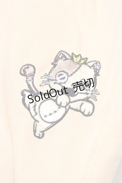 画像3: NieR CLOTHING / ミケ刺繍ワイドパンツ  ベージュ Y-25-10-20-123-PU-PA-SZ-ZY