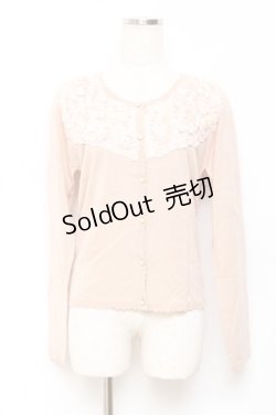 画像1: axes femme / バラ生地使いカーディガン M アワピンク Y-25-10-20-014-AX-TO-SZ-ZI