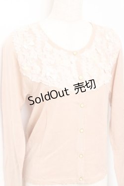 画像3: axes femme / バラ生地使いカーディガン M アワピンク Y-25-10-20-014-AX-TO-SZ-ZI