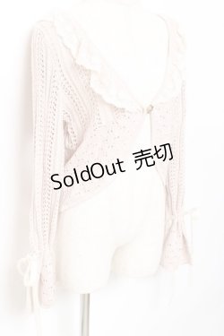 画像3: axes femme / ショート丈ニットボレロ M 淡ピンク Y-25-10-20-015-AX-TO-SZ-ZY