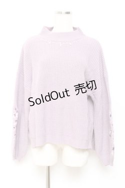 画像1: axes femme / 袖刺繍ボトルネックニット F ラベンダー Y-25-10-20-016-AX-TO-SZ-ZY