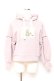 画像1: axes femme POETIQUE / ヴィンテージベアパーカー M ラベンダー Y-25-10-20-017-AX-TO-SZ-ZY (1)