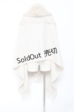 画像2: axes femme / ファーティペット付きストール  生成り Y-25-10-20-003-AX-TO-SZ-ZY