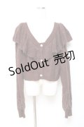 axes femme kawaii / フリル襟ショートニットカーデ M 茶 Y-25-10-20-025-AX-TO-SZ-ZI