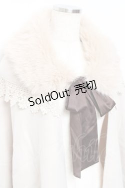 画像3: axes femme / ファーティペット付きストール  生成り Y-25-10-20-003-AX-TO-SZ-ZY