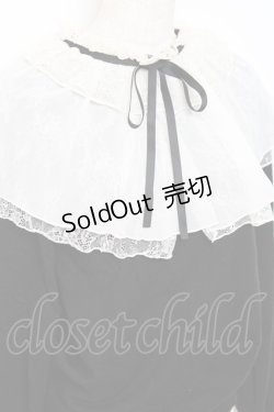 画像3: axes femme / レース重ねケープニットプルオーバー M 黒 Y-25-10-20-029-AX-TO-SZ-ZY