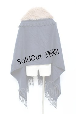 画像2: axes femme / ファーティペット付きストール  紺 Y-25-10-25-033-AX-TO-SZ-ZY
