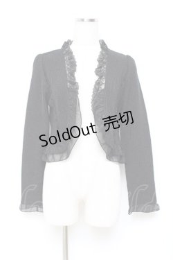 画像1: axes femme / フリルショートボレロ M 黒 Y-25-10-25-036-AX-TO-SZ-ZY