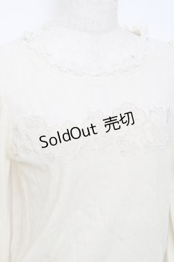 画像3: axes femme / バラ刺繍マトン袖プルオーバー M 生成り Y-25-10-25-043-AX-TO-SZ-ZI