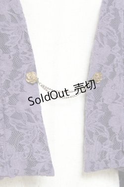画像3: axes femme / 起毛レース姫袖風ボレロ  パープル Y-25-10-25-046-AX-TO-SZ-ZY