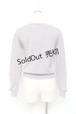 画像2: axes femme / モチーフ付き刺繍レースカーディガン M ラベンダー Y-25-10-25-049-AX-TO-SZ-ZY