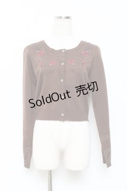 画像1: axes femme POETIQUE / 不思議の国のアリス/カーディガン M 茶 Y-25-10-25-060-AX-TO-SZ-ZY