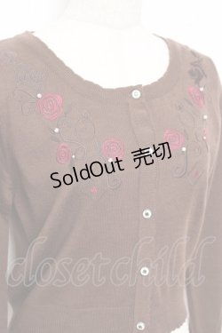 画像3: axes femme POETIQUE / 不思議の国のアリス/カーディガン M 茶 Y-25-10-25-060-AX-TO-SZ-ZY