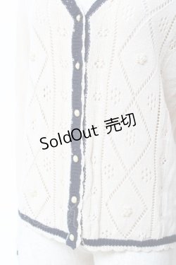 画像3: axes femme / バイカラーライン入りカーデ M 生成り Y-25-10-25-061-AX-TO-SZ-ZY