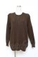 画像1: INGEBORG / 編みニットトップス F ブラウン Y-25-10-25-070-LO-TO-SZ-ZY (1)