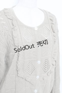 画像3: PINK HOUSE / フリル編みニットカーディガン F カーキ Y-25-10-25-075-LO-TO-SZ-ZY