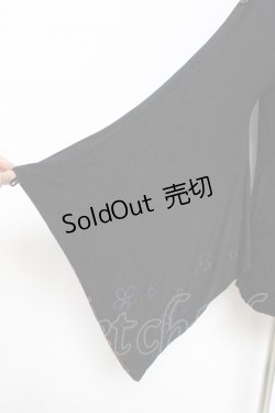 画像4: gouk / 着物袖ZIPパーカー  黒 Y-25-10-25-089-GO-TO-SZ-ZY